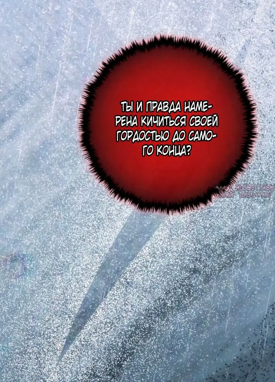 Page 21.000000000