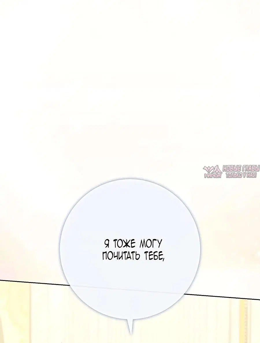 Page 37.000000000
