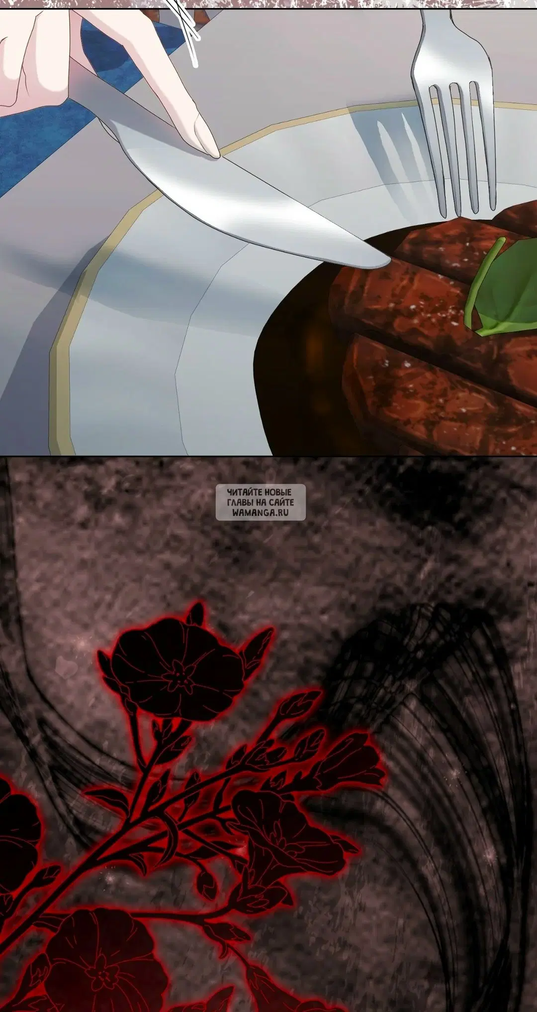 Page 17.000