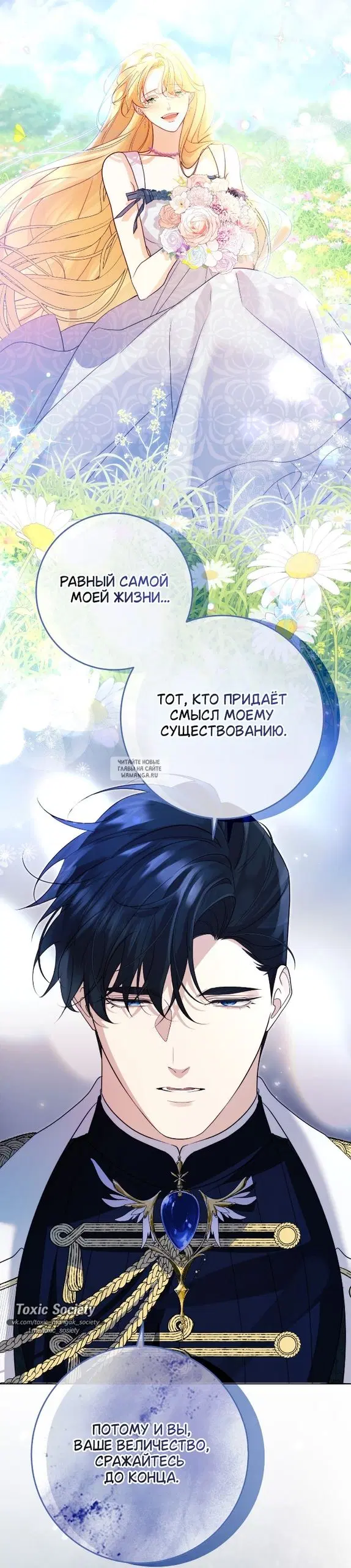 Page 17.000