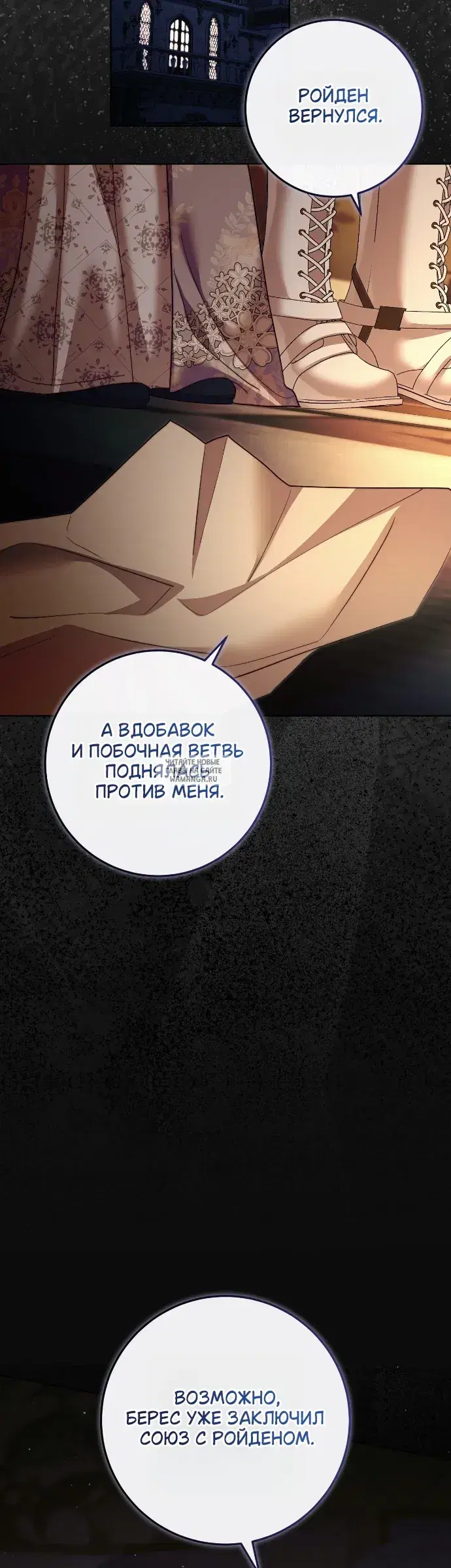 Page 17.000