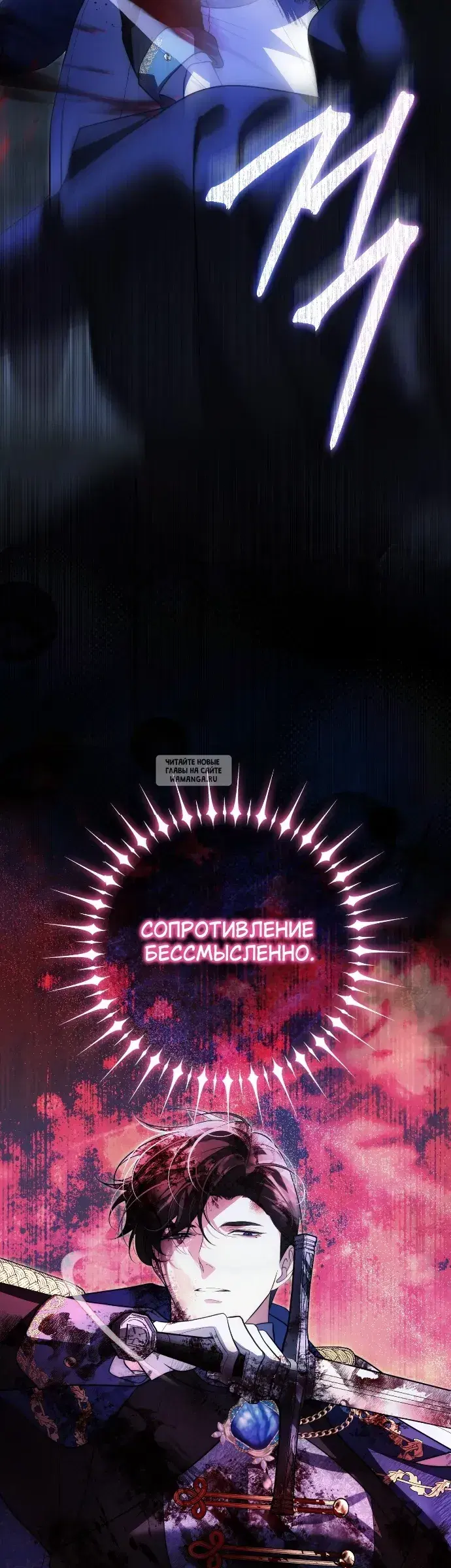 Page 17.000