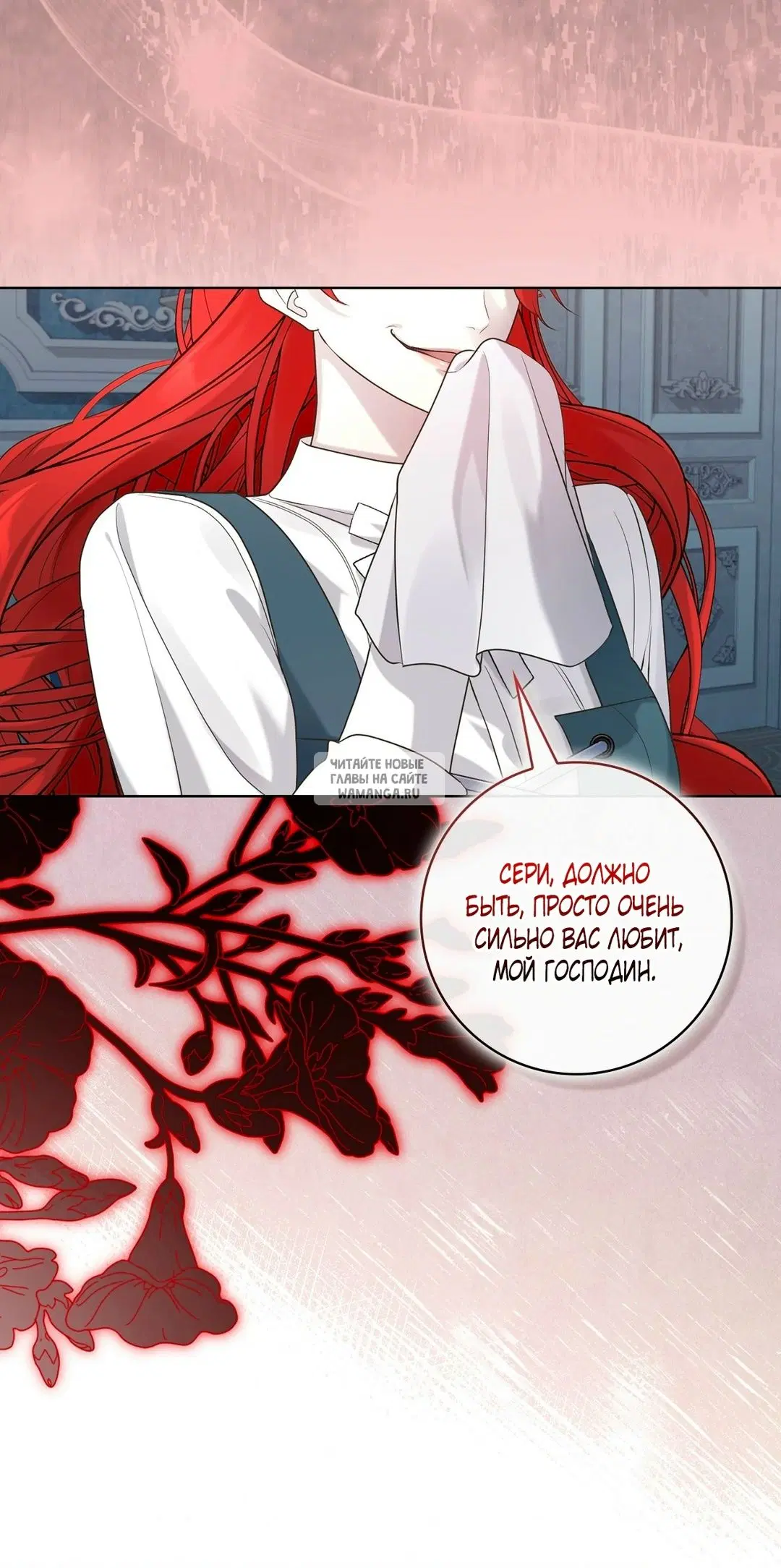 Page 19.000