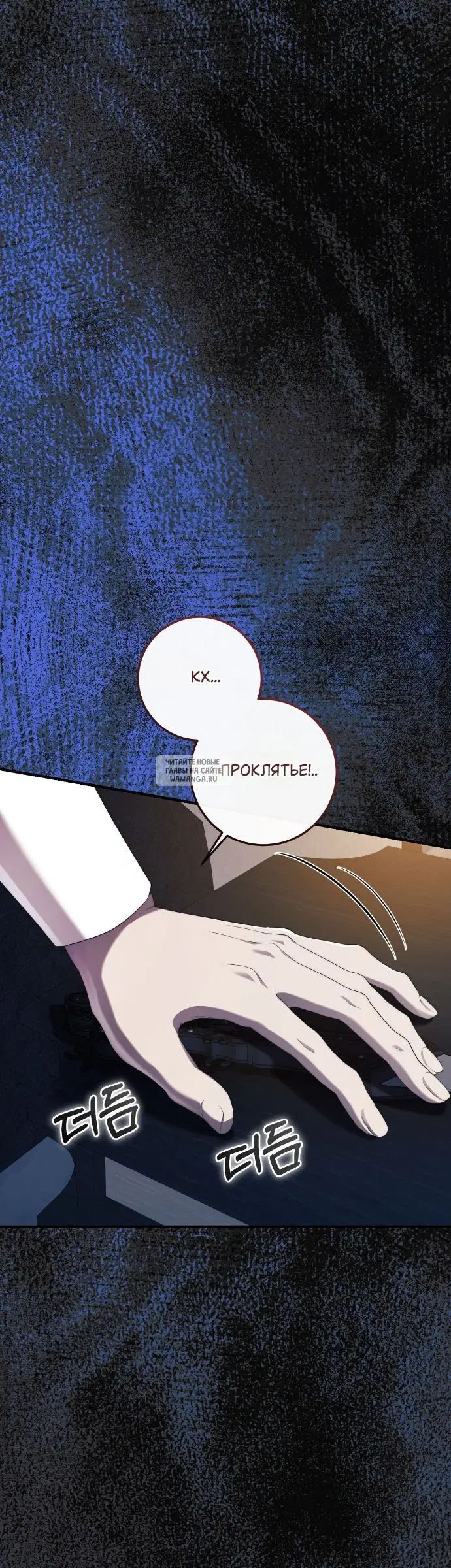 Page 19.000