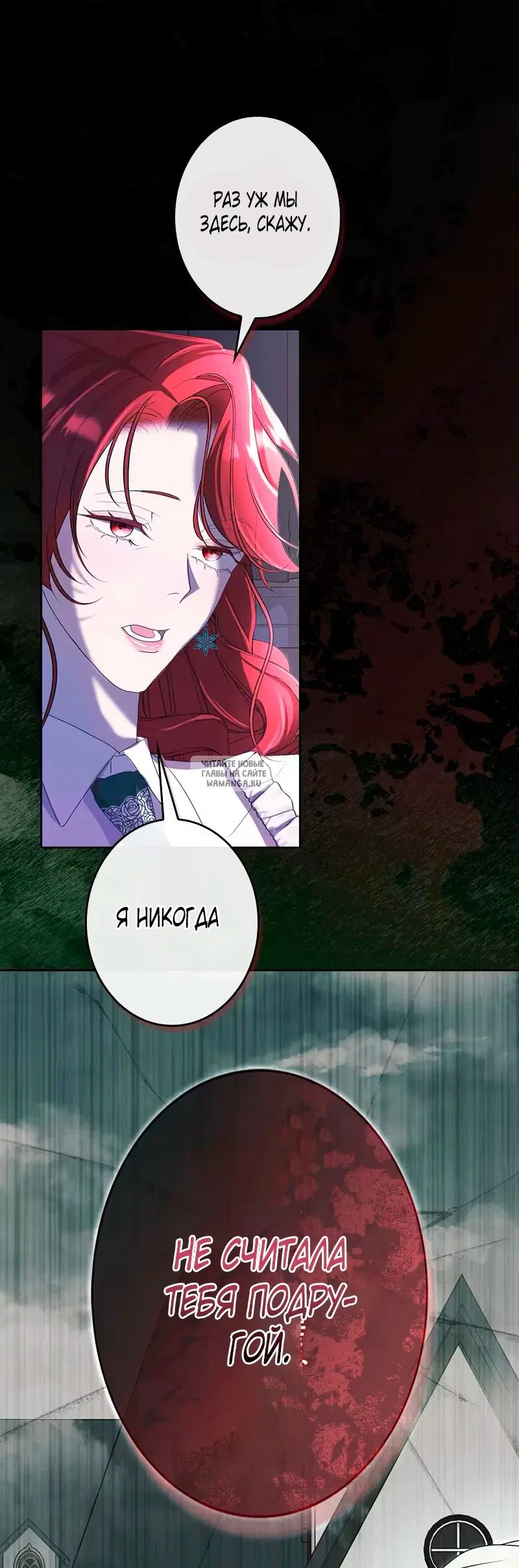 Page 100.000000000