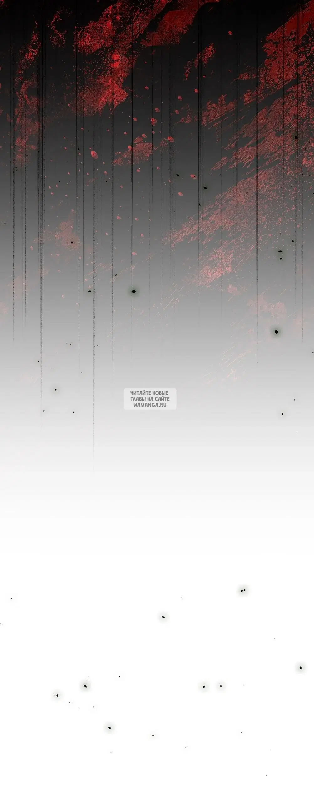 Page 100.000