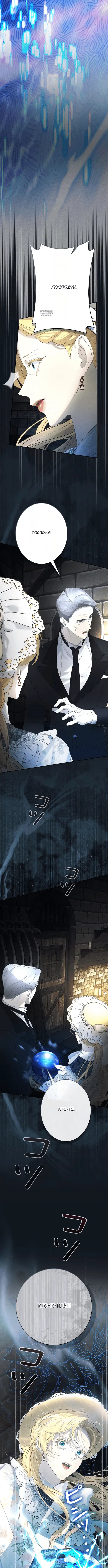 Page 10.001