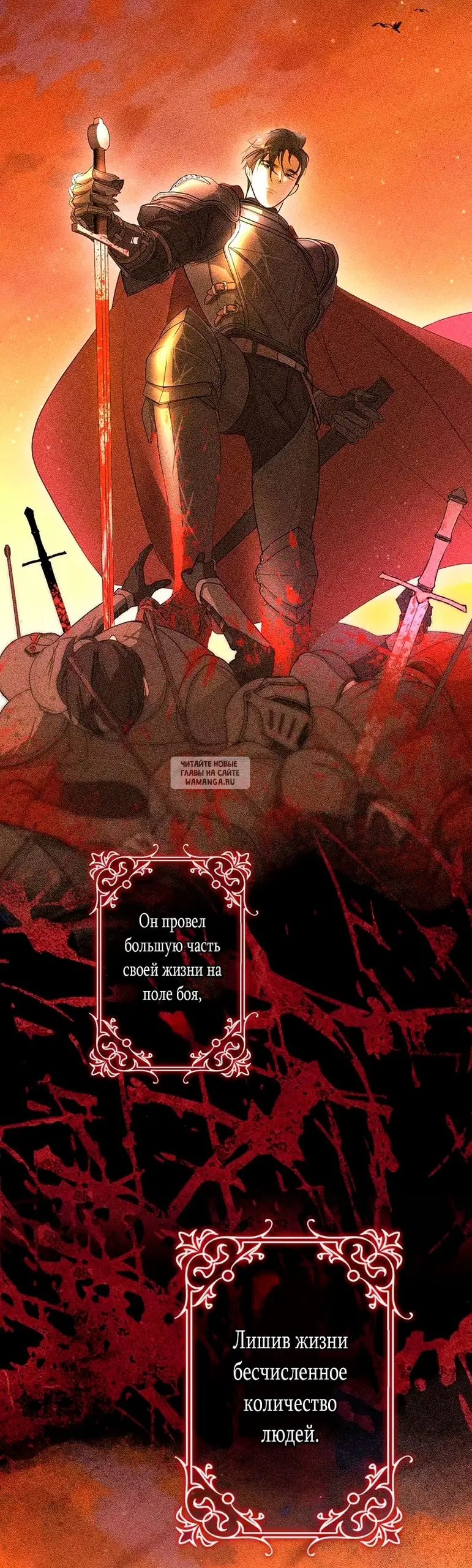 Page 10.000000000