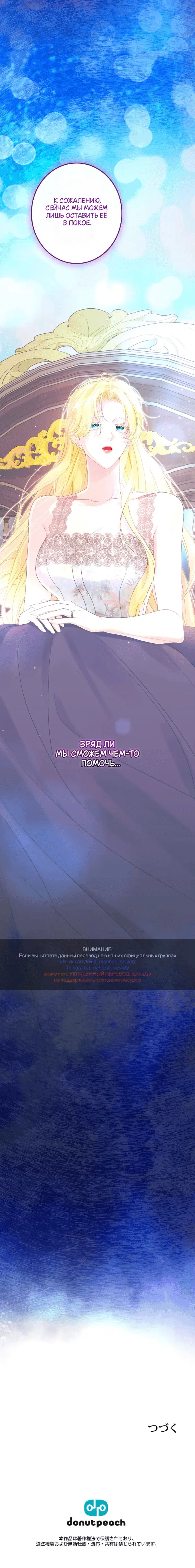 Page 10.001