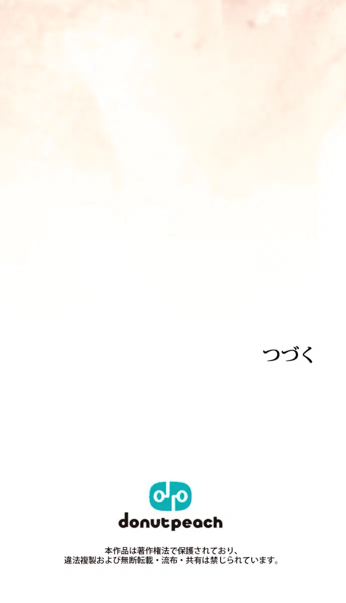 Page 10.002