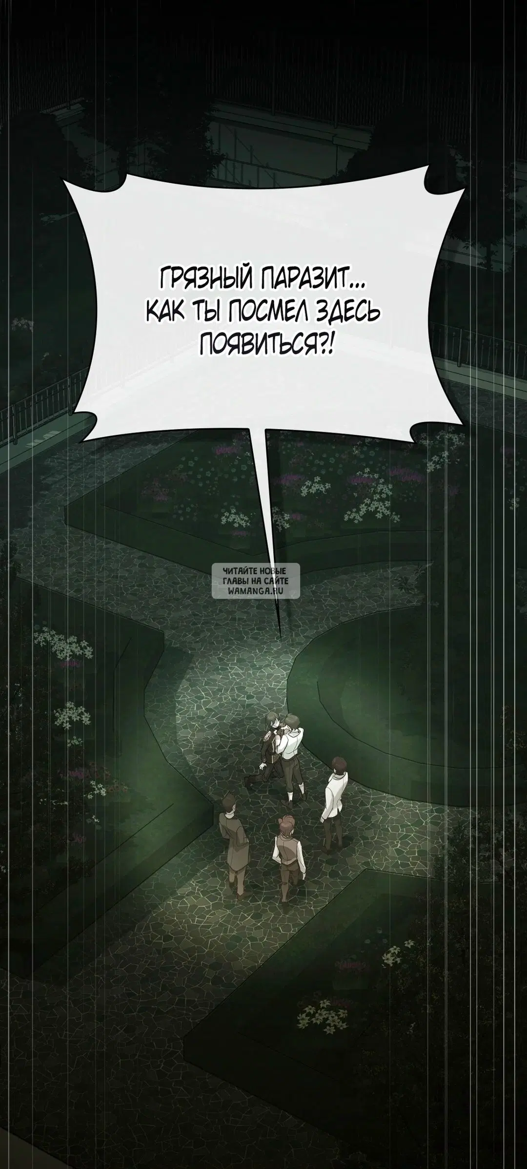 Page 102.000