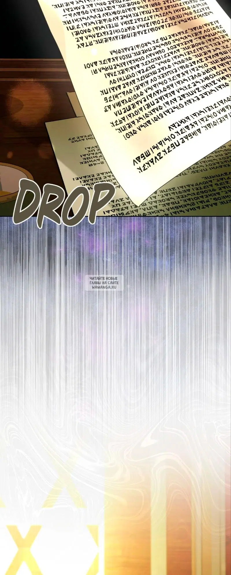 Page 102.000