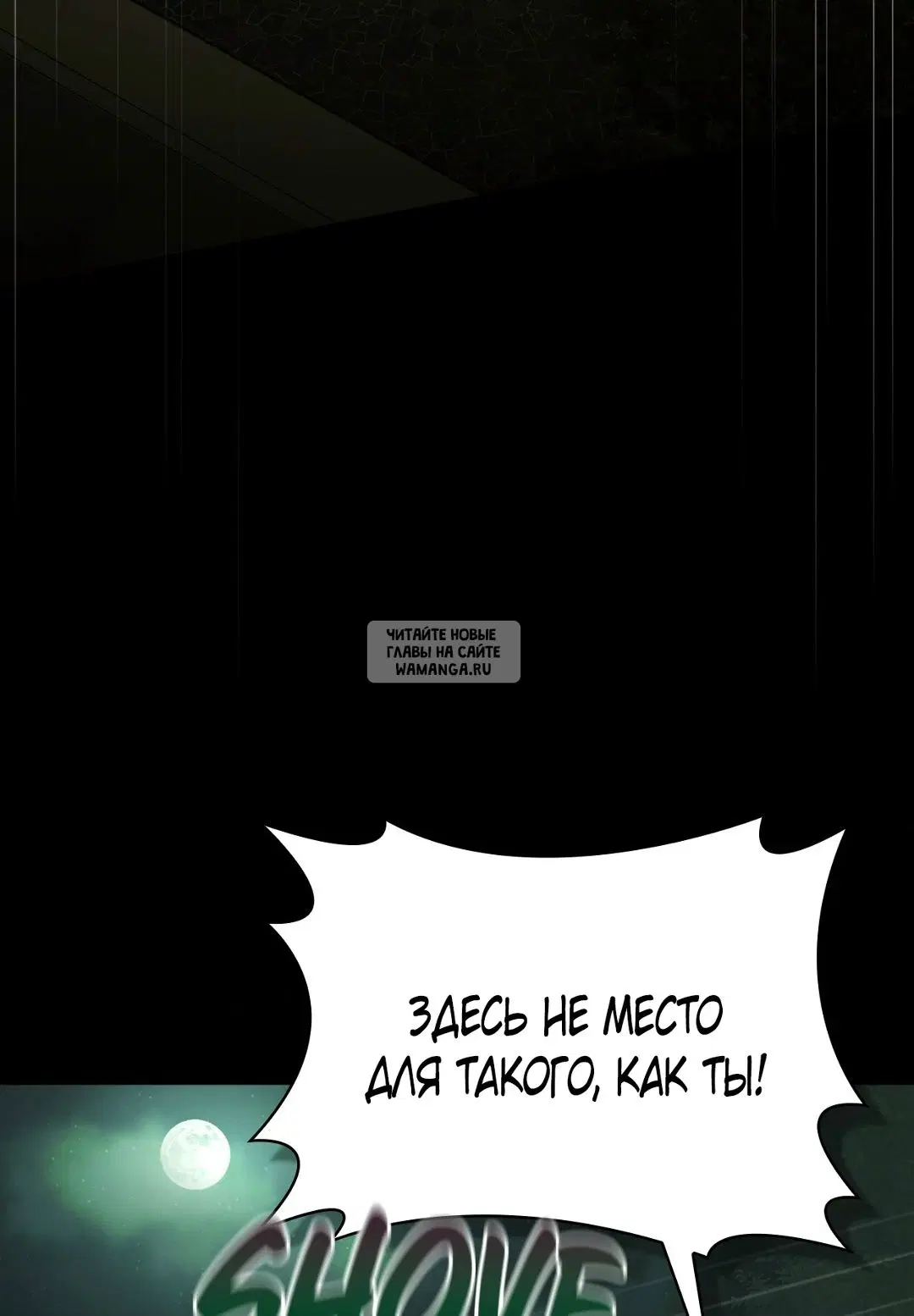 Page 103.000