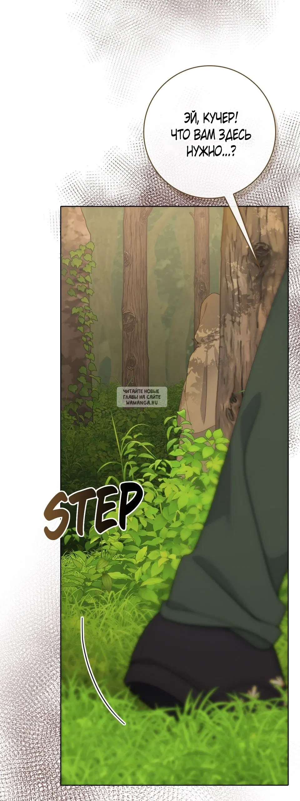 Page 105.000