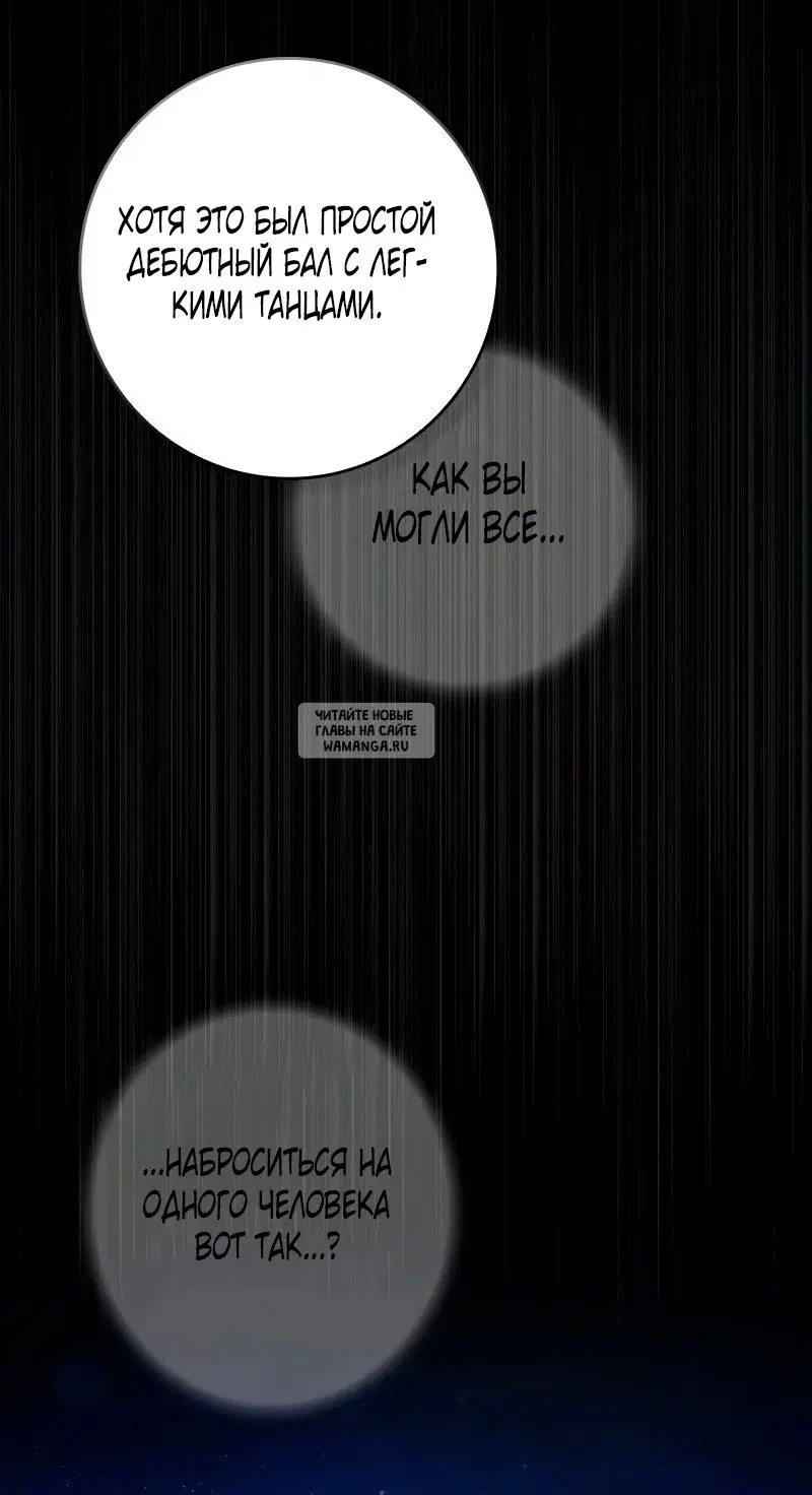 Page 105.000