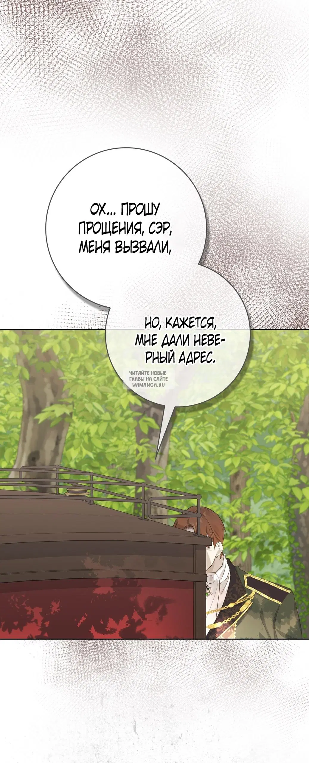 Page 106.000
