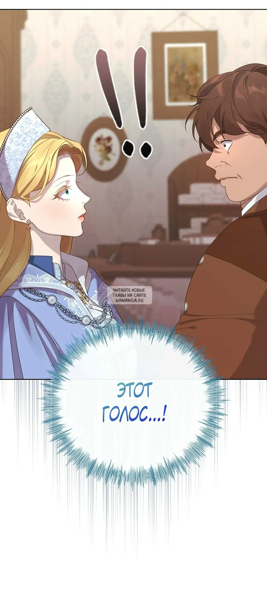Page 108.000