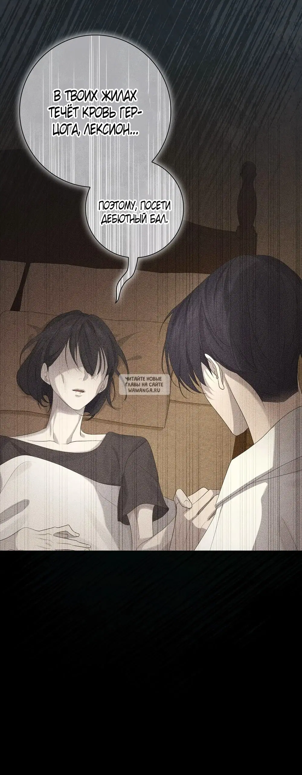 Page 108.000