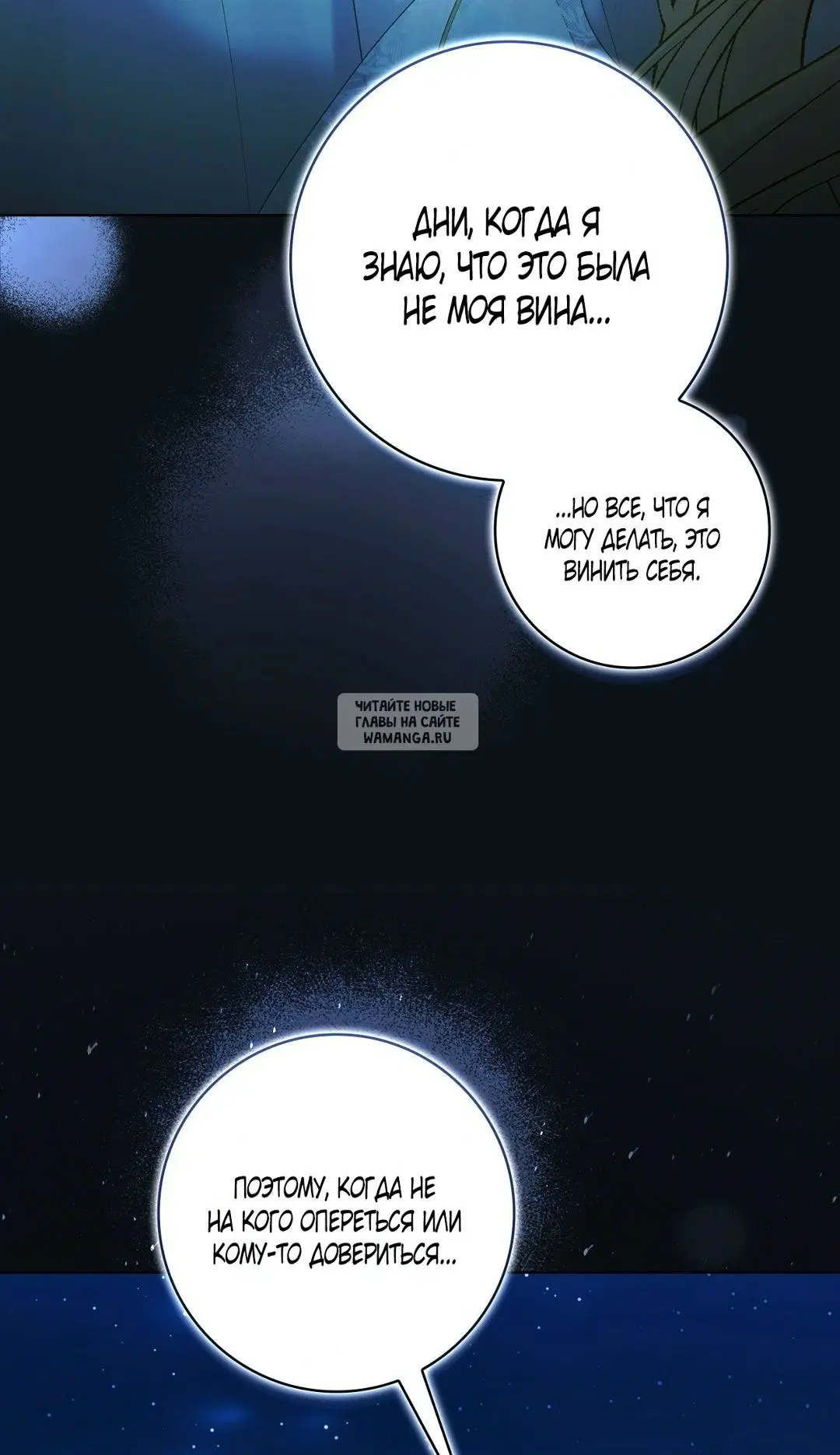 Page 108.000