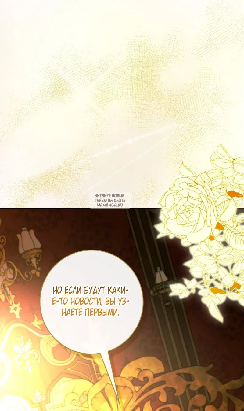 Page 108.000
