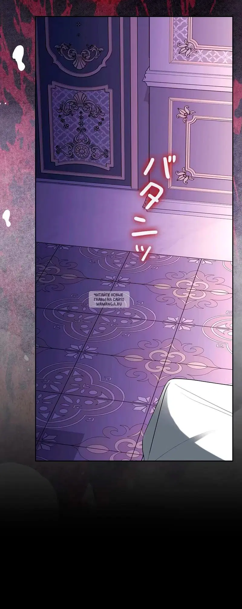 Page 110.000000000