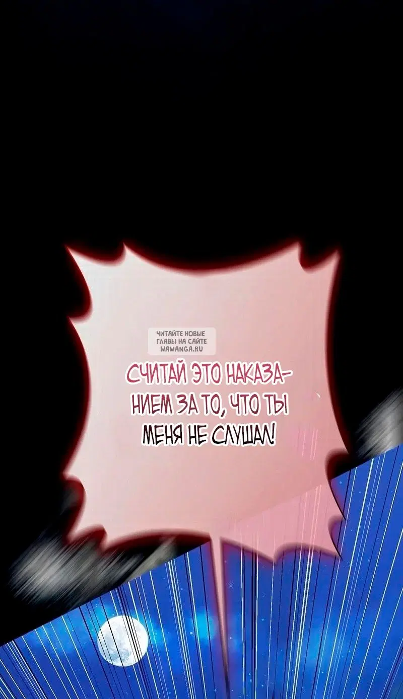 Page 110.000