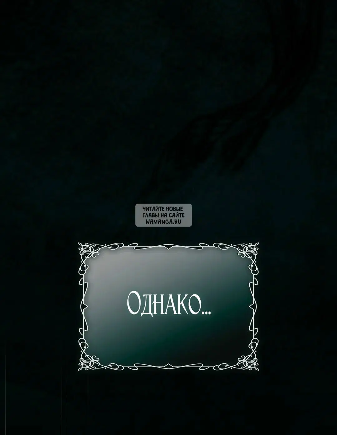 Page 110.000