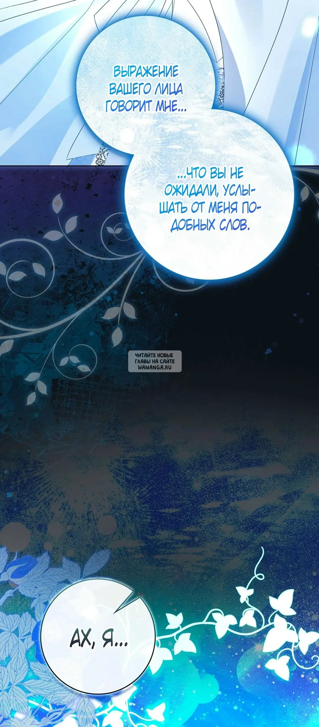 Page 112.000