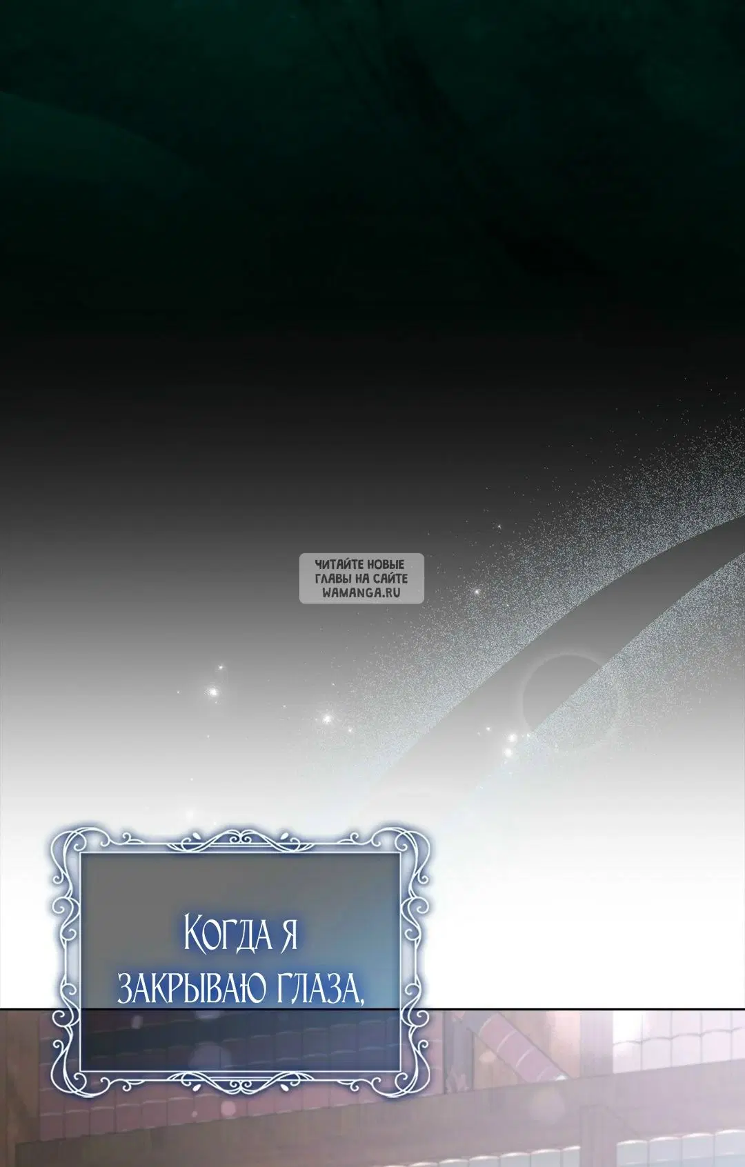 Page 115.000