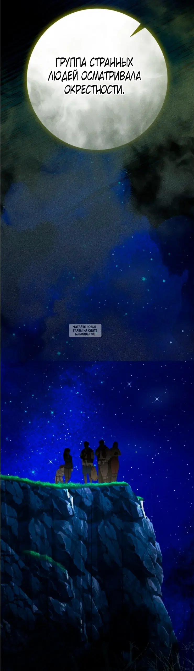 Page 115.000