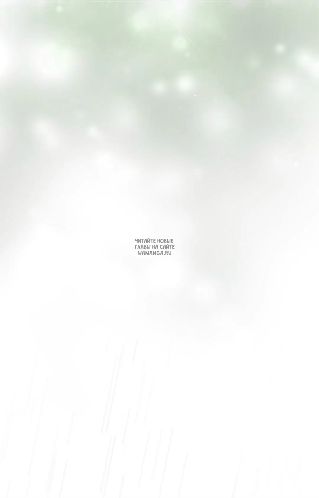 Page 117.000