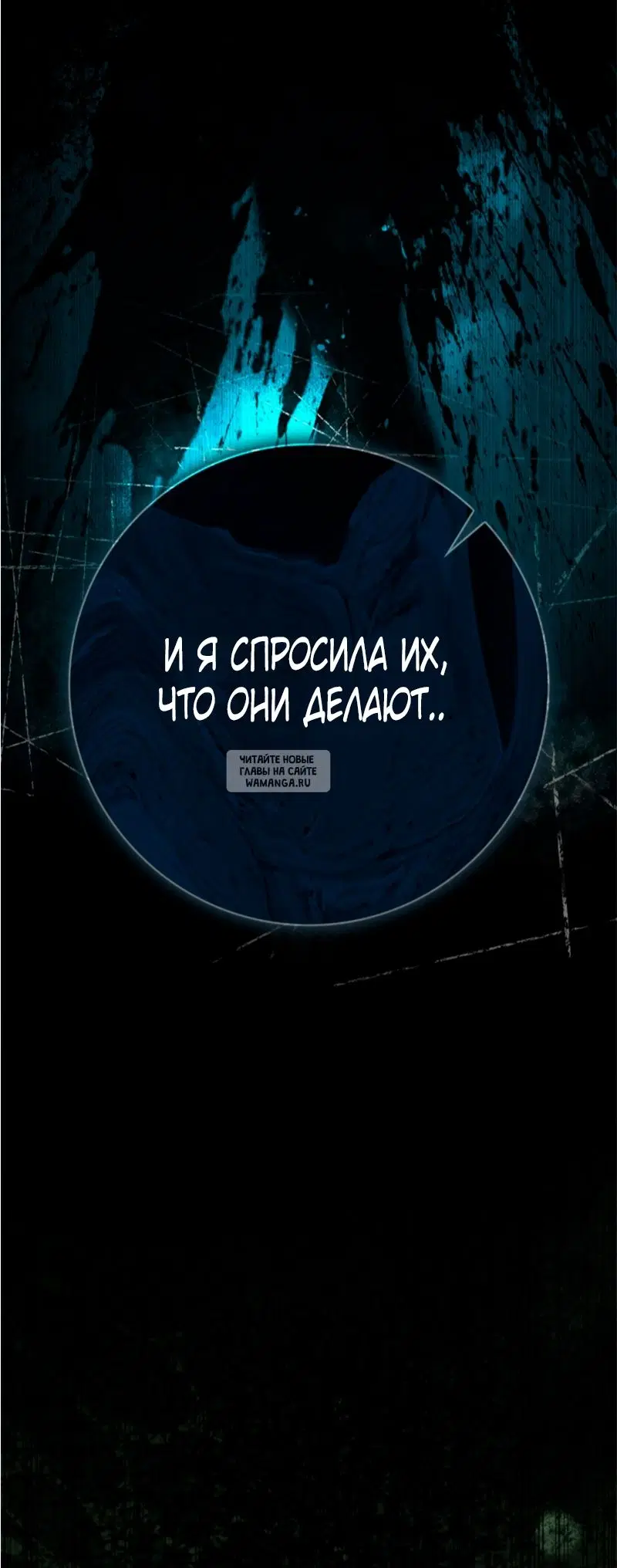 Page 117.000