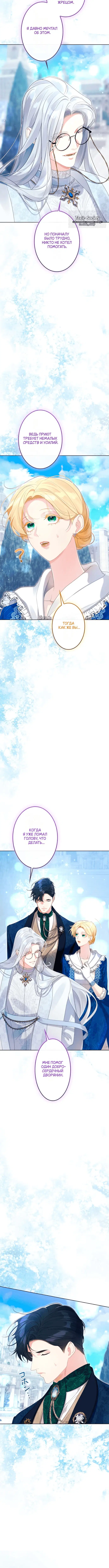 Page 1.001