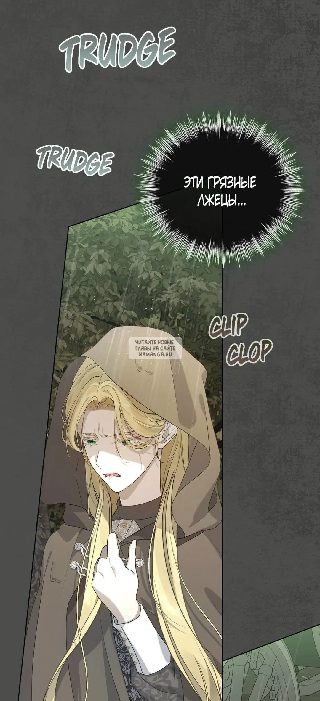Page 119.000