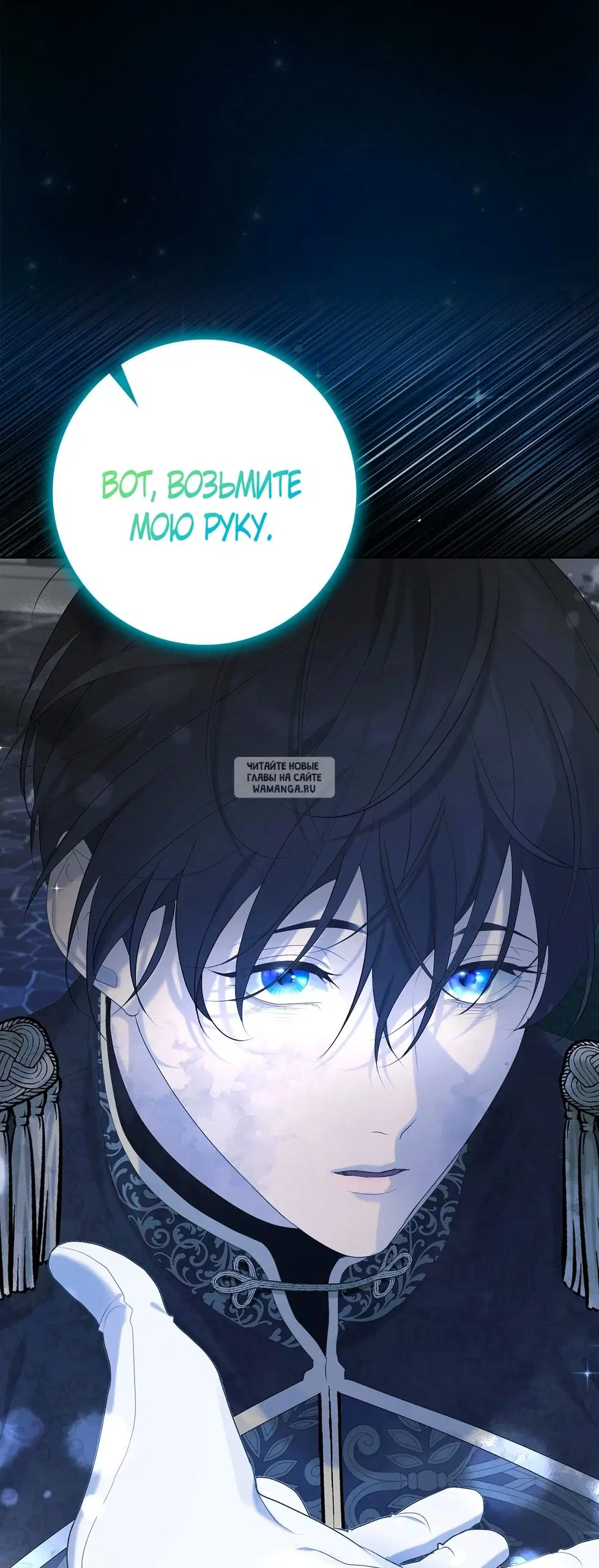 Page 119.000