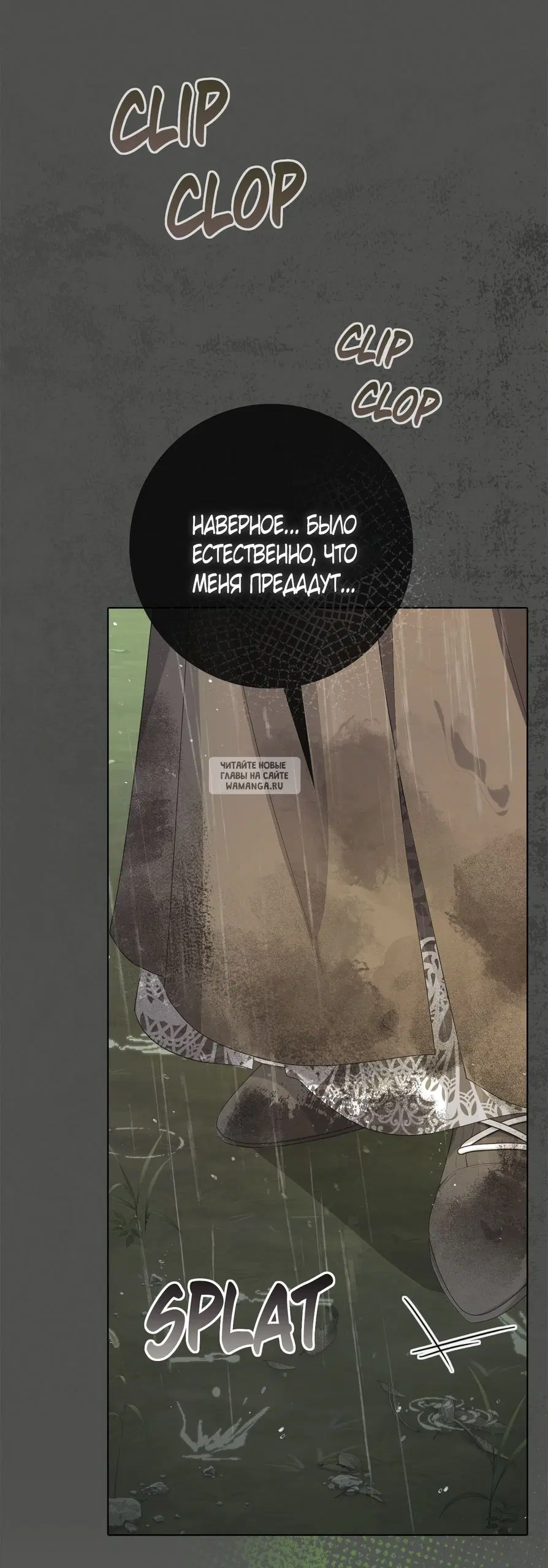 Page 122.000