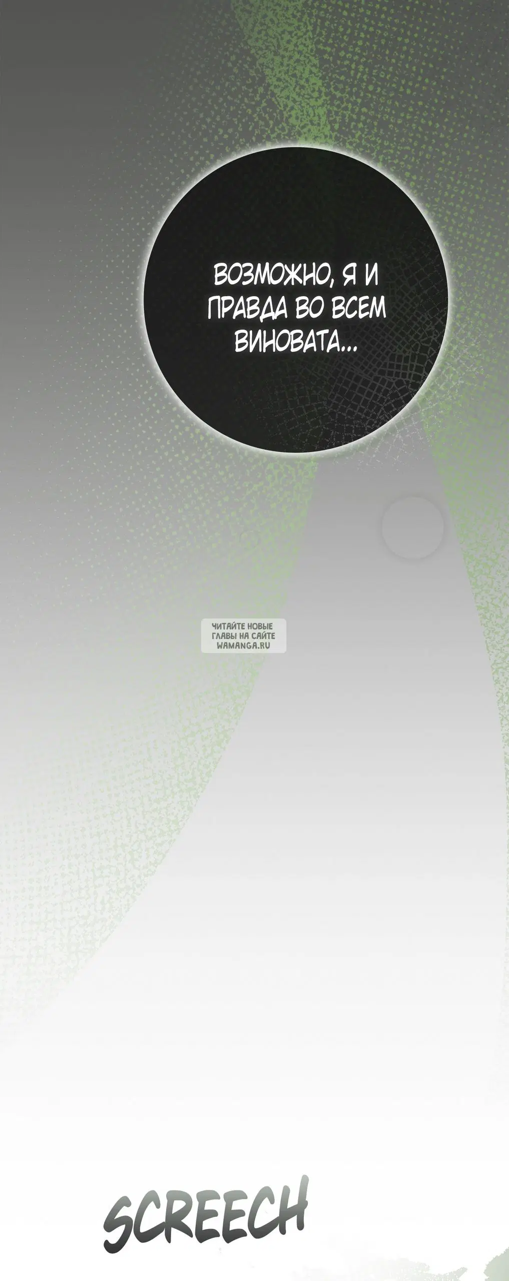 Page 123.000