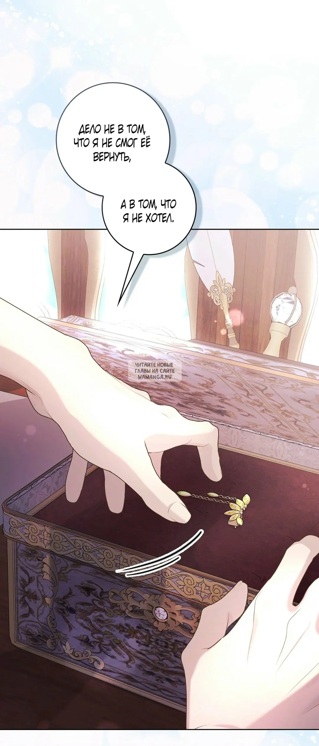 Page 123.000
