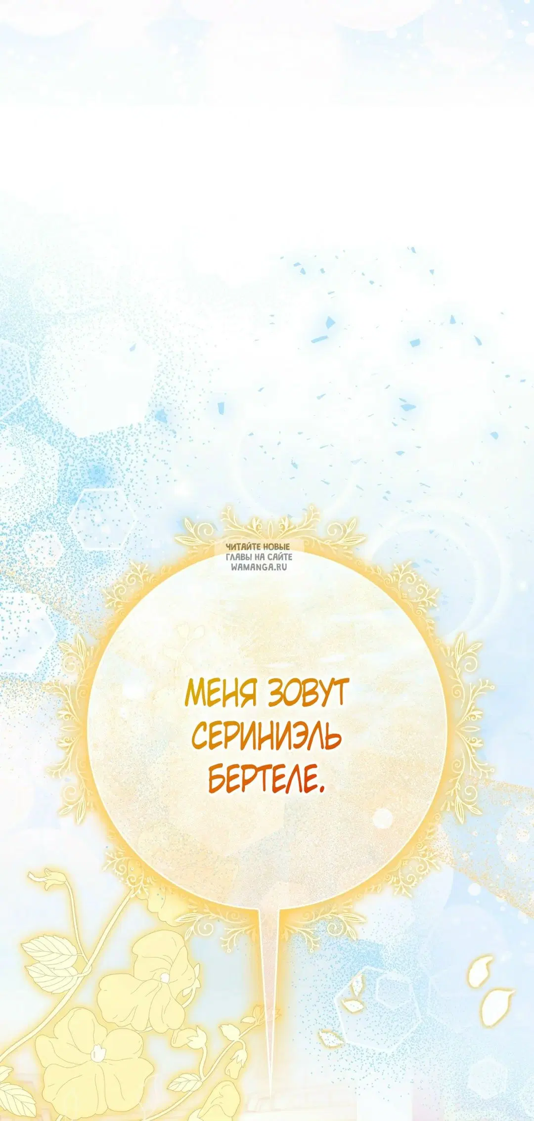 Page 124.000