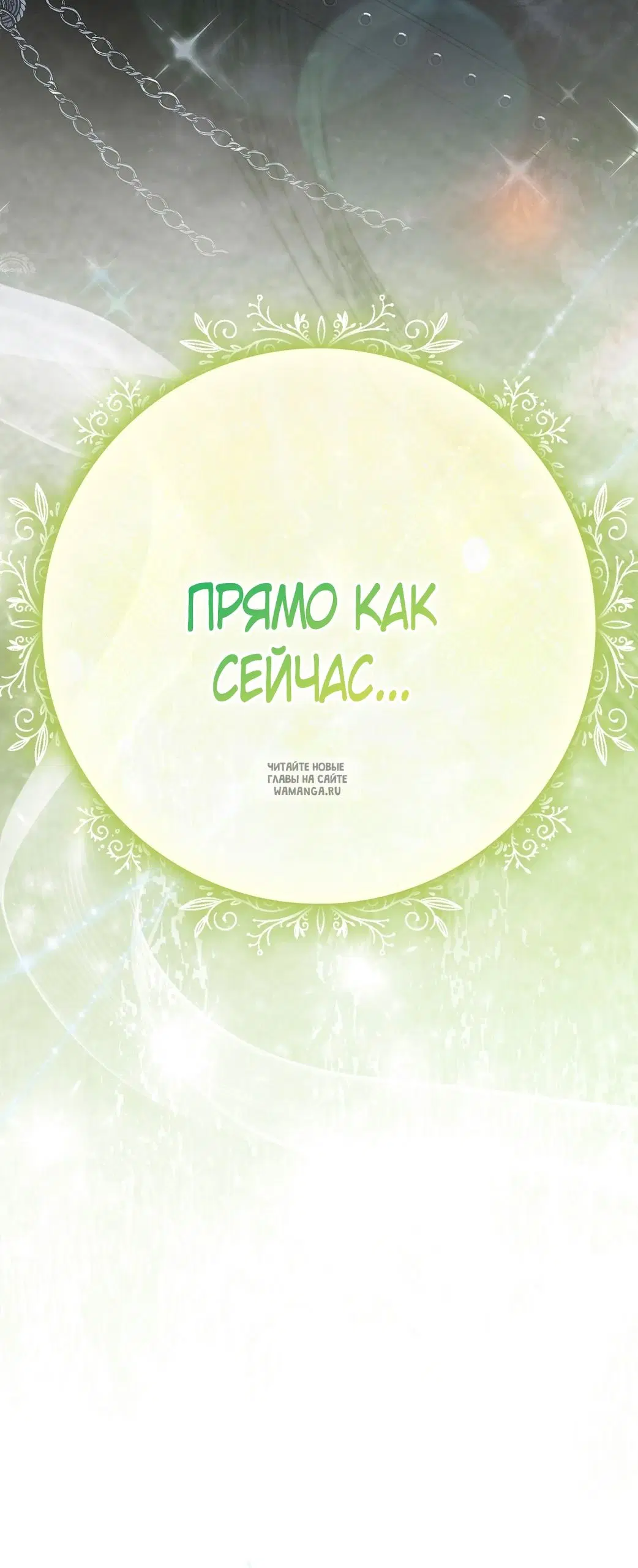 Page 128.000