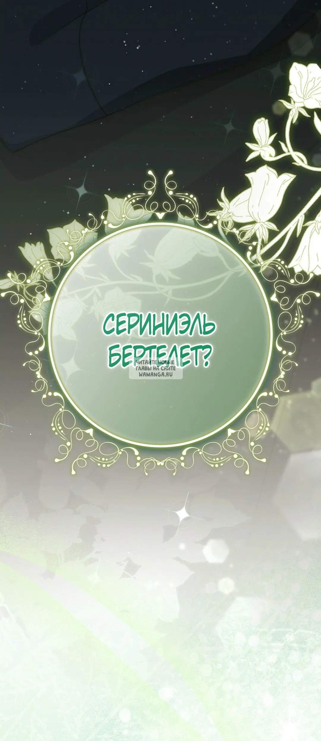 Page 131.000