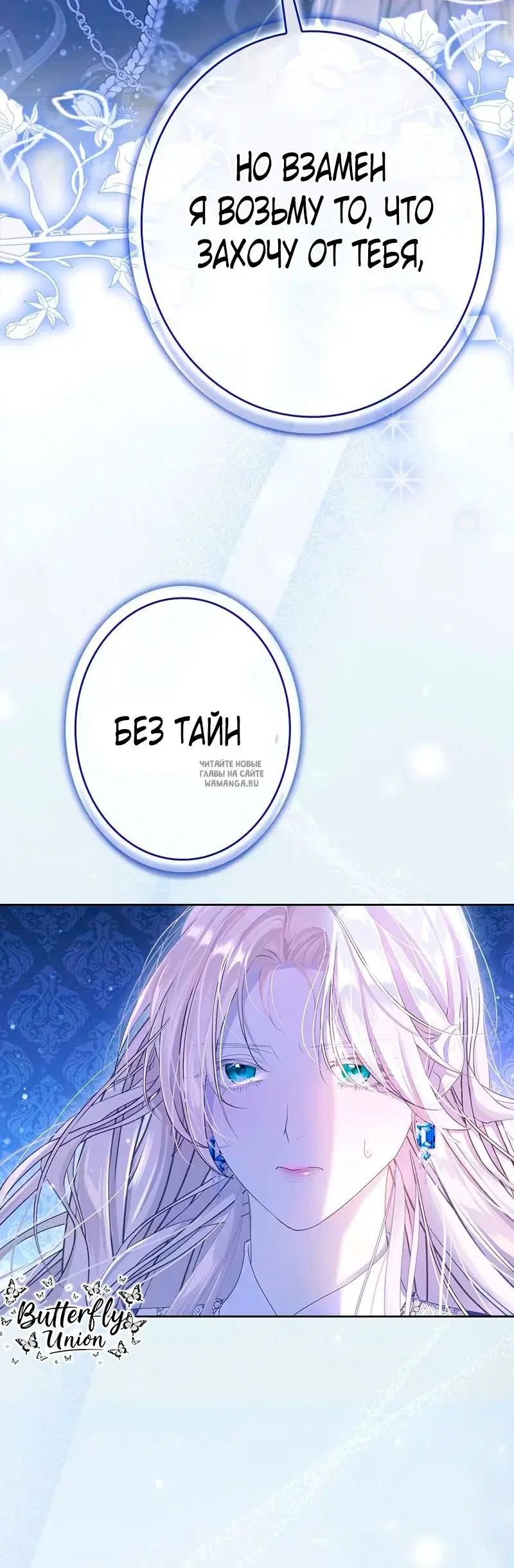 Page 134.000000000