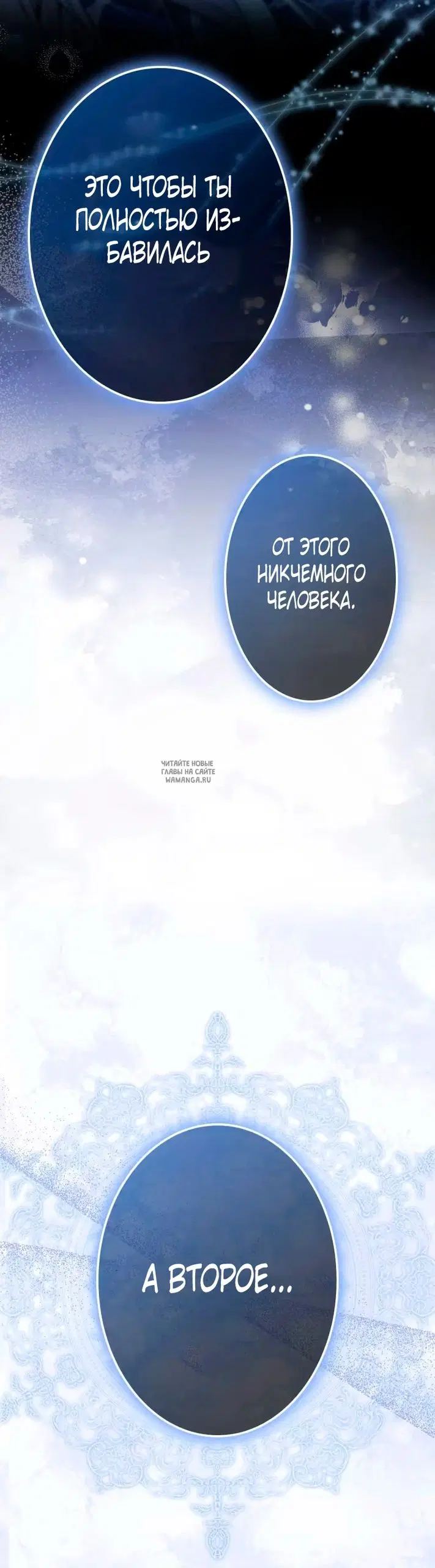 Page 136.000000000