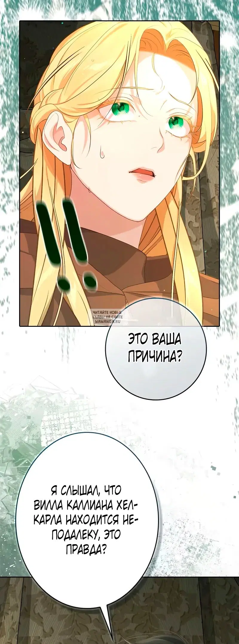 Page 24.000