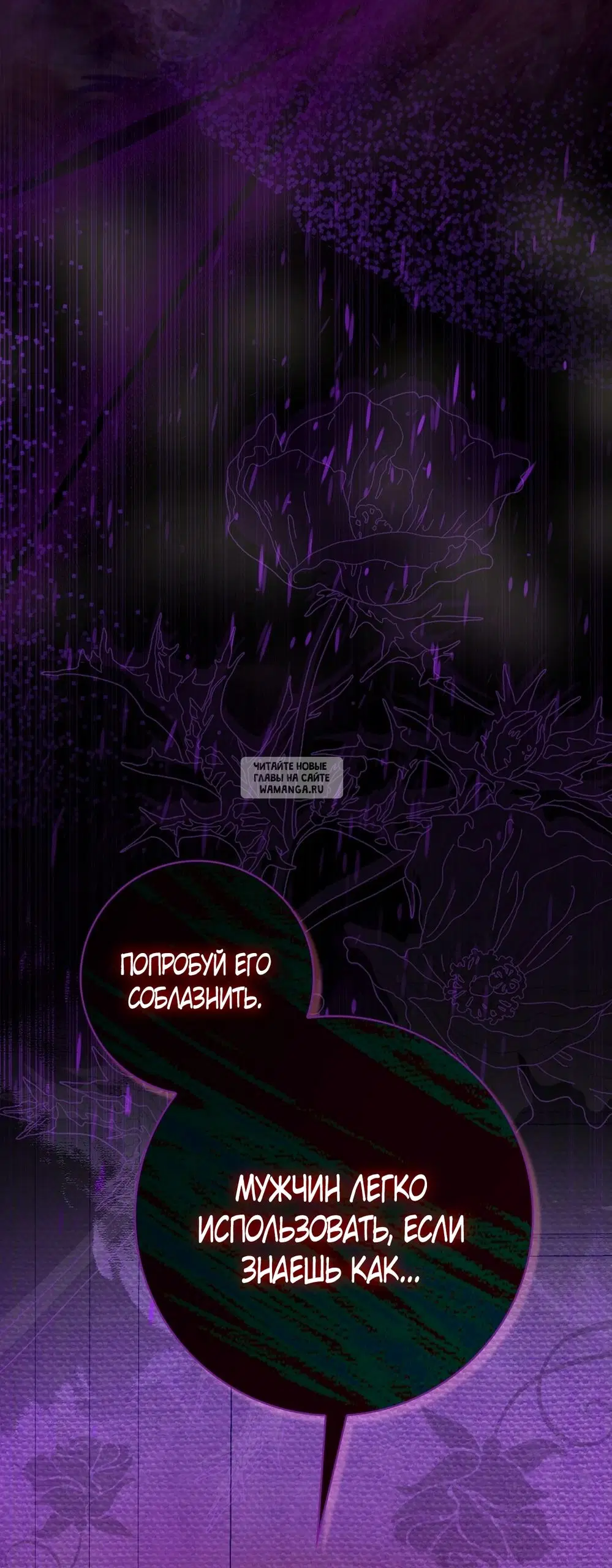 Page 24.000