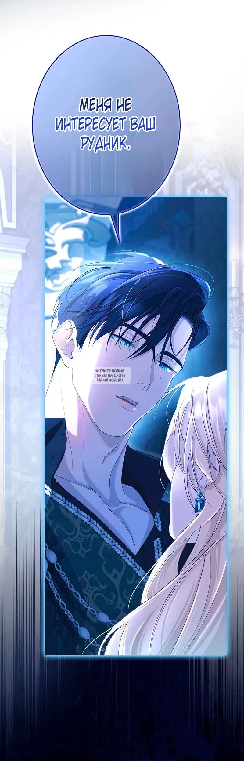 Page 24.000000000