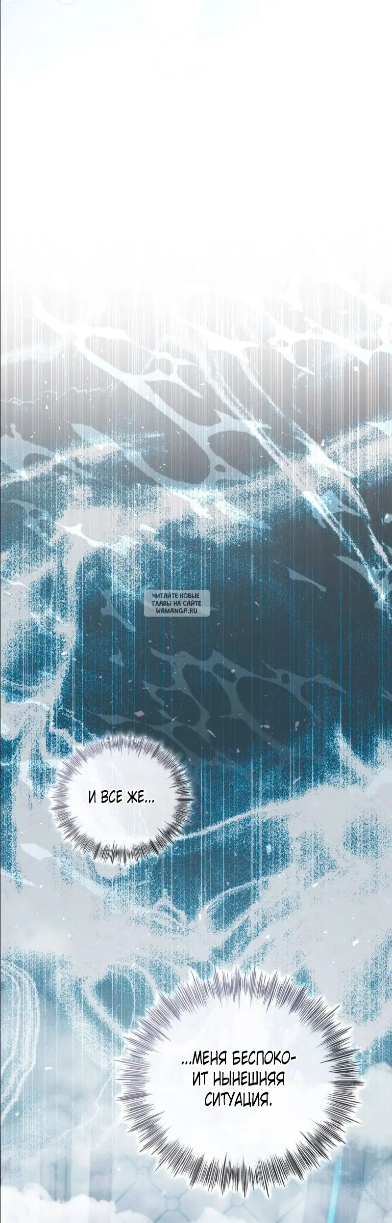 Page 25.000