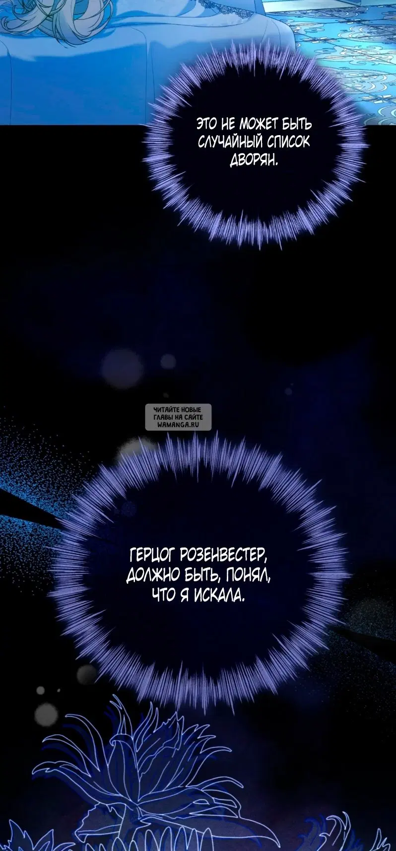 Page 26.000