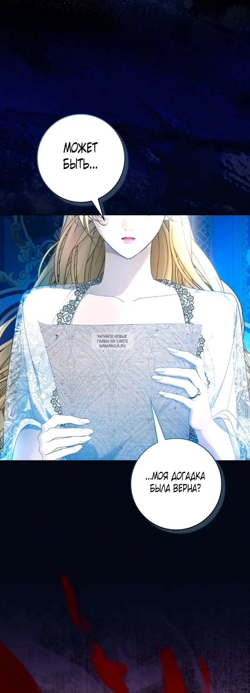 Page 28.000