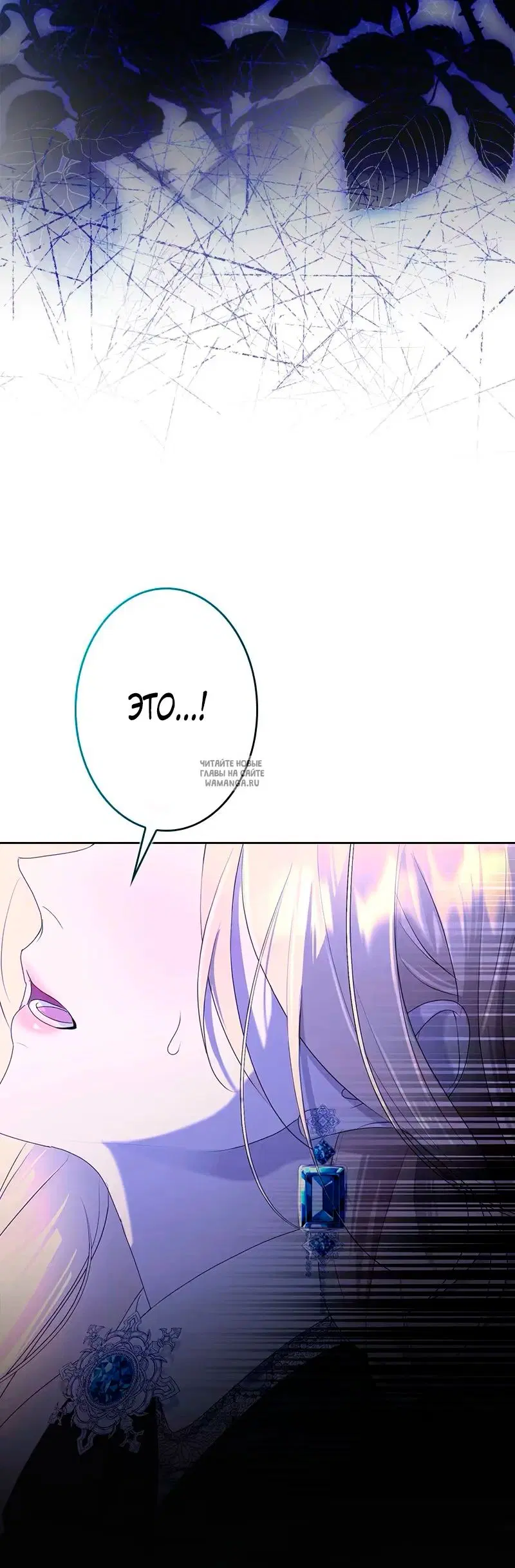 Page 28.000000000